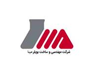 شرکت مهندسی و ساخت بویلر مینا